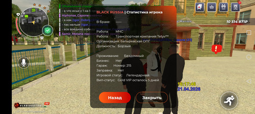 Screenshot 20260421 161755 com.launcher.brgame.jpg