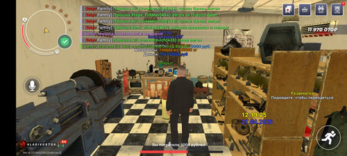Screenshot 20260421 121932 com.launcher.brgame.jpg