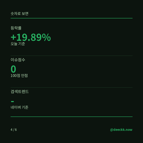 4337b64f372c.png