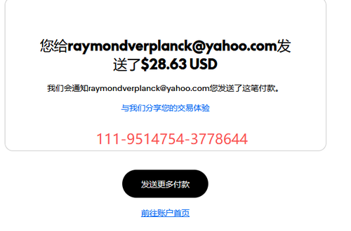 mmexport1776714168289.png