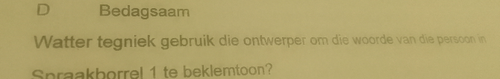 temp.png