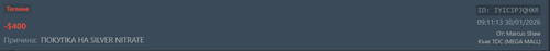 FiveM GTAProcess nZvd1PaMgD.png