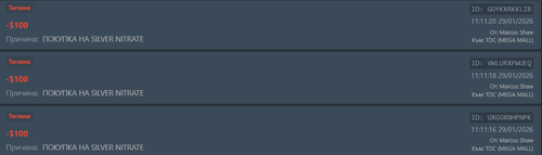 FiveM GTAProcess JIlOt6nFLs.png