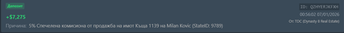 FiveM GTAProcess tmXb82lWZi.png