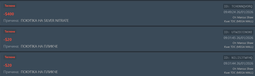 FiveM GTAProcess HPi5XYIOXs.png
