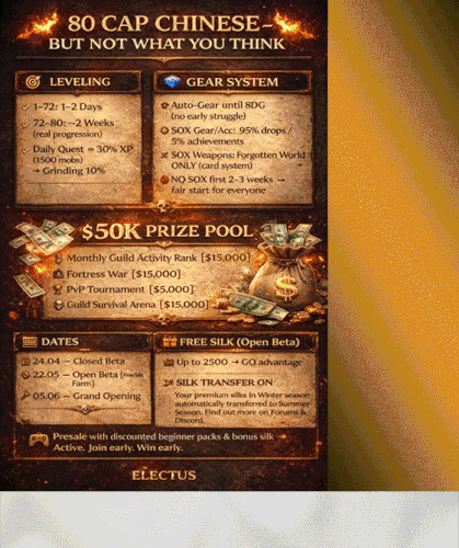 Electus ad full.gif