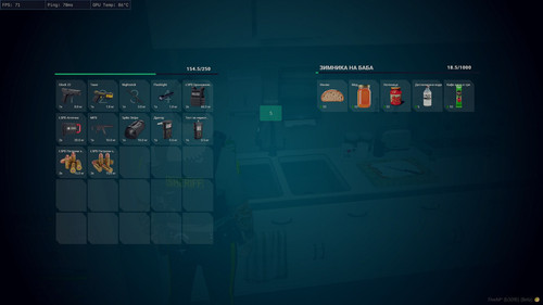 FiveM GTAProcess IjWEoHIFXz.jpg