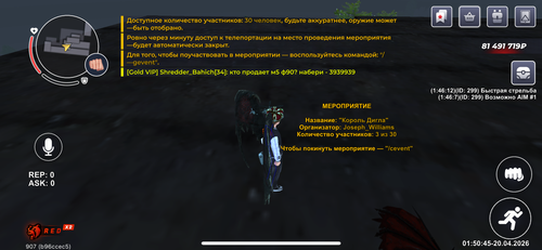 IMG 3743.png