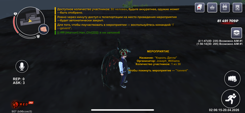 IMG 3767.png