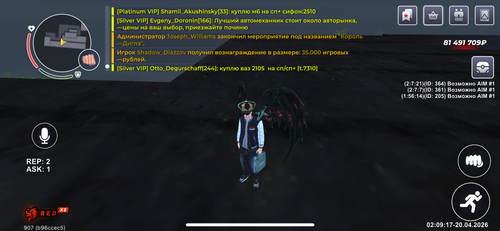 IMG 3774.png