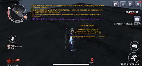 IMG 3785.png