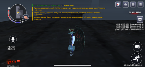 IMG 3750.png