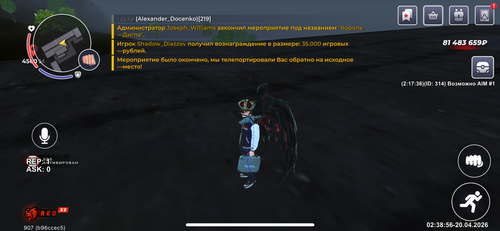 IMG 3794.png