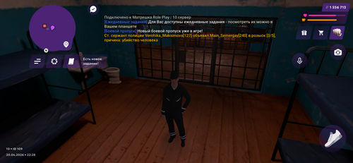 IMG 1881.png