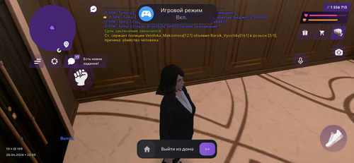 IMG 1882.png