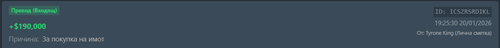 FiveM GTAProcess k8e7vrH5H1.png