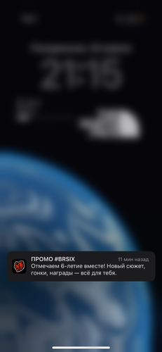 IMG 6833.png
