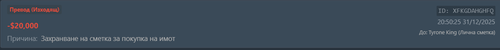 FiveM GTAProcess FRh68oLJsd.png