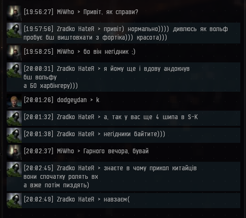 oFgNASVJKY.png