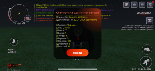 IMG 4026.png