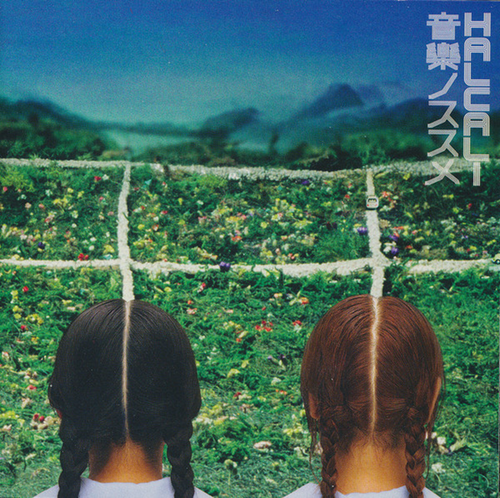 ab6354431486.png