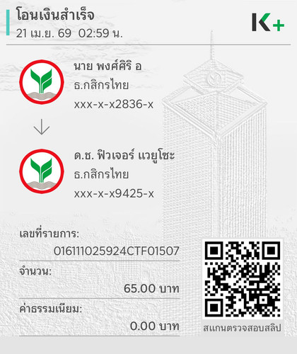 db8d524695e3.jpg