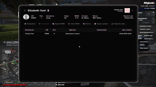 952dced7bbe7.png