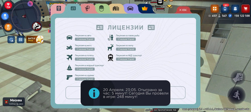 Screenshot 20260420 230519.jpg