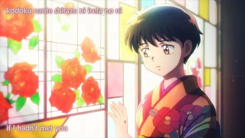 [Kurai] MAO S01E02 (AMZN WEB DL 1080p H.264 E AC 3) [AB6326AD] 00:23:42.421.webp