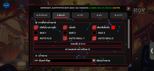 IMG 9089.png