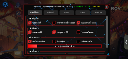 IMG 9088.png