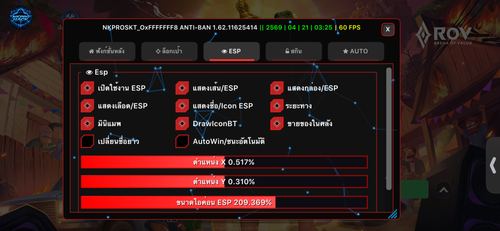 IMG 9090.png