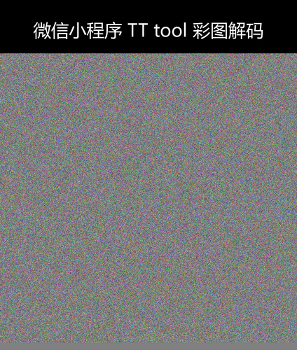 upload temp 79681.png