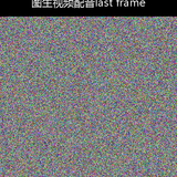 upload temp 19384.png