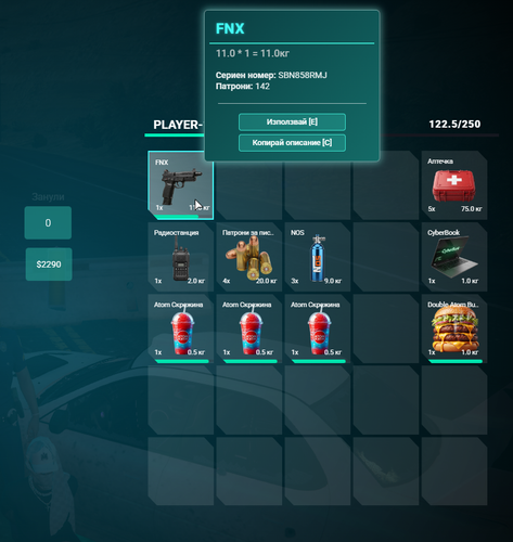 FiveM GTAProcess OIcqZk5OVV.png