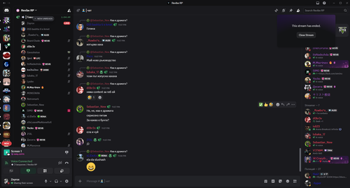 Discord yMc8BgLK9V.png