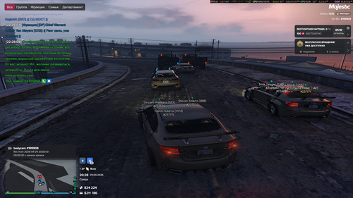 Grand Theft Auto V Screenshot 2026.04.29 22.28.15.21.png