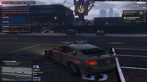 Grand Theft Auto V Screenshot 2026.04.29 22.29.28.88.png