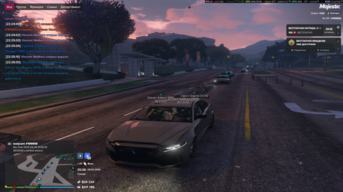 Grand Theft Auto V Screenshot 2026.04.29 22.26.36.76.png