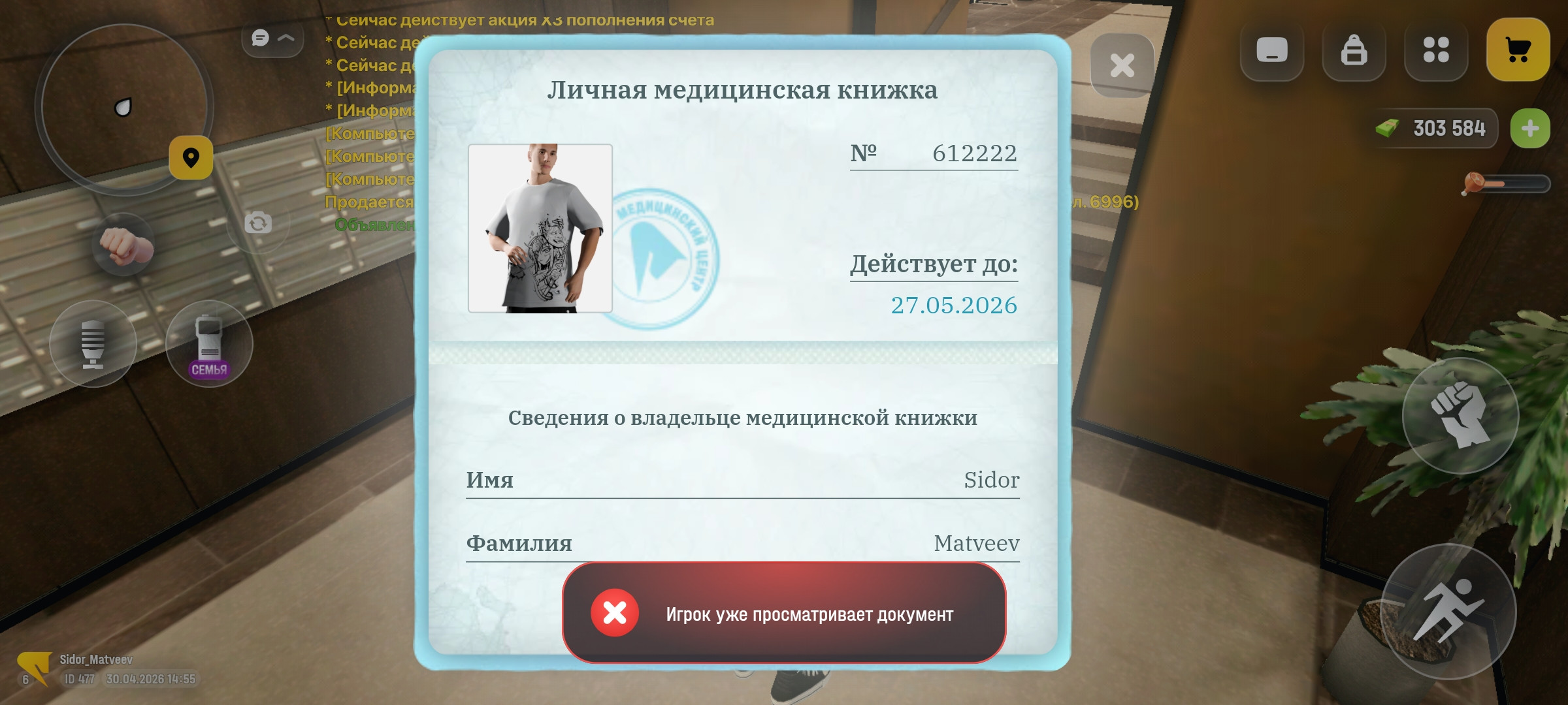 freeimage.host