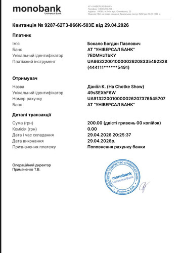 TKT 0064.jpg