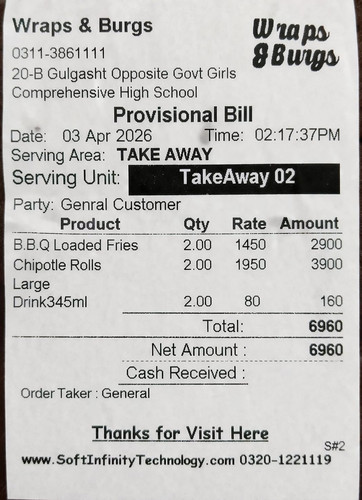 April 03.jpg