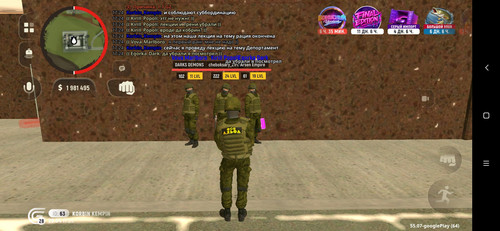Screenshot 2026 04 29 18 24 56 909 com.grand.launcher.jpg