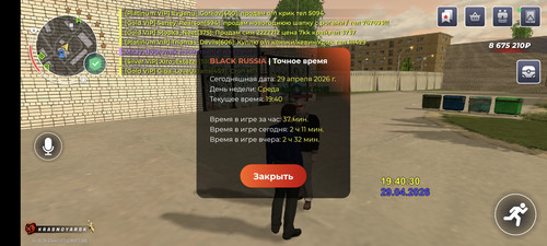 1000009264.jpg