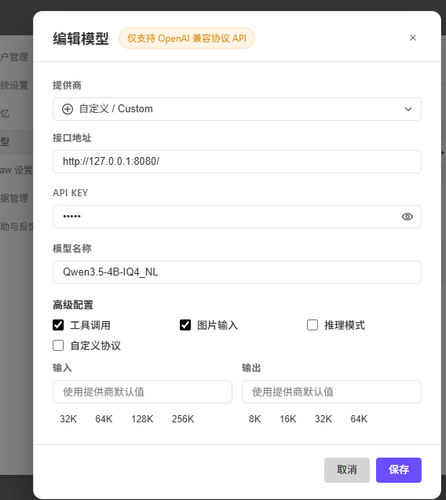 Pasted image 20260430013018.png
