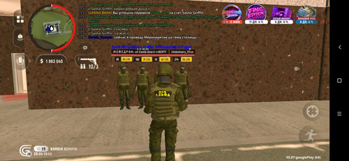 Screenshot 2026 04 29 20 46 08 219 com.grand.launcher.jpg