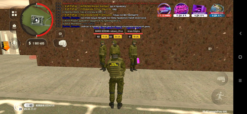 Screenshot 2026 04 29 18 27 53 651 com.grand.launcher.jpg