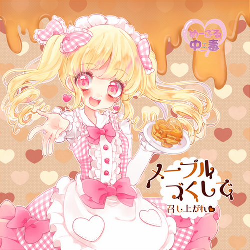 004f024dac1c.png