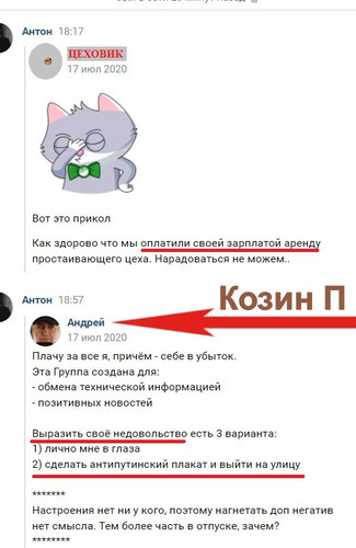 вырезка.jpg