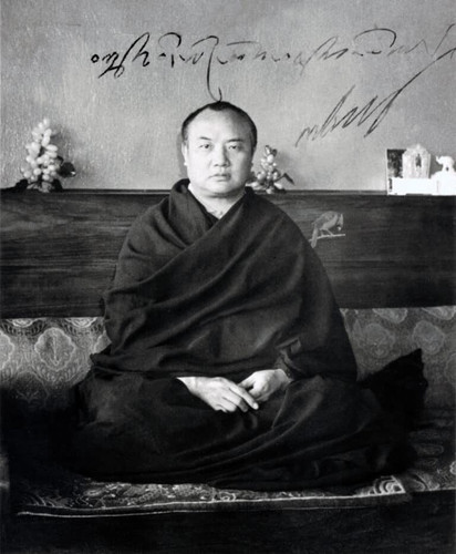16th Karmapa BW Signature 768x932.jpg